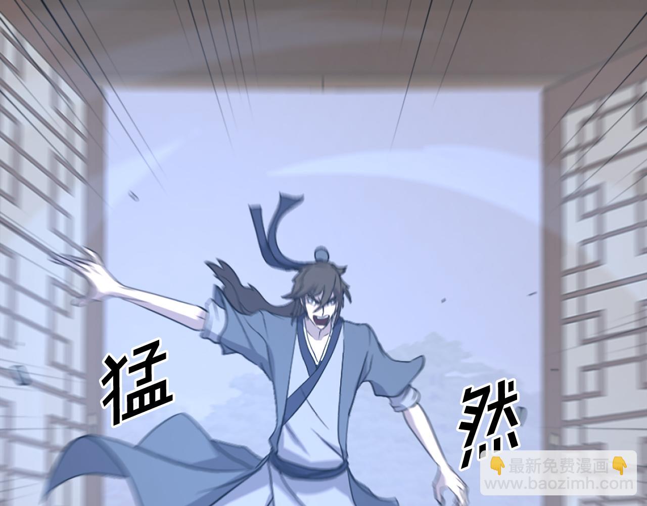 第199话 白涣散130