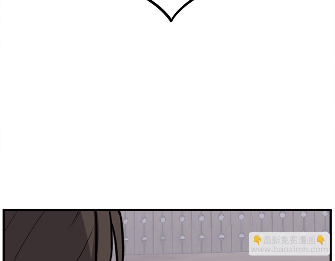 第199话 白涣散132