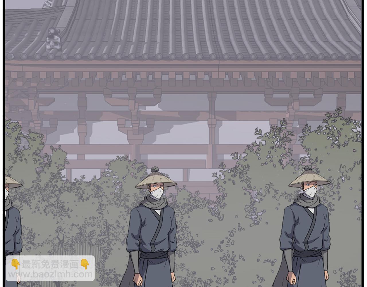 第199话 白涣散143