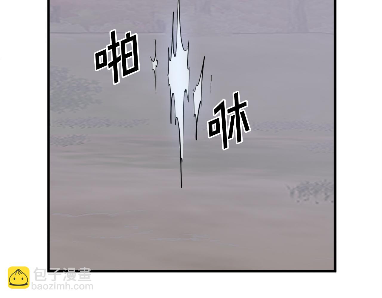 第199话 白涣散151