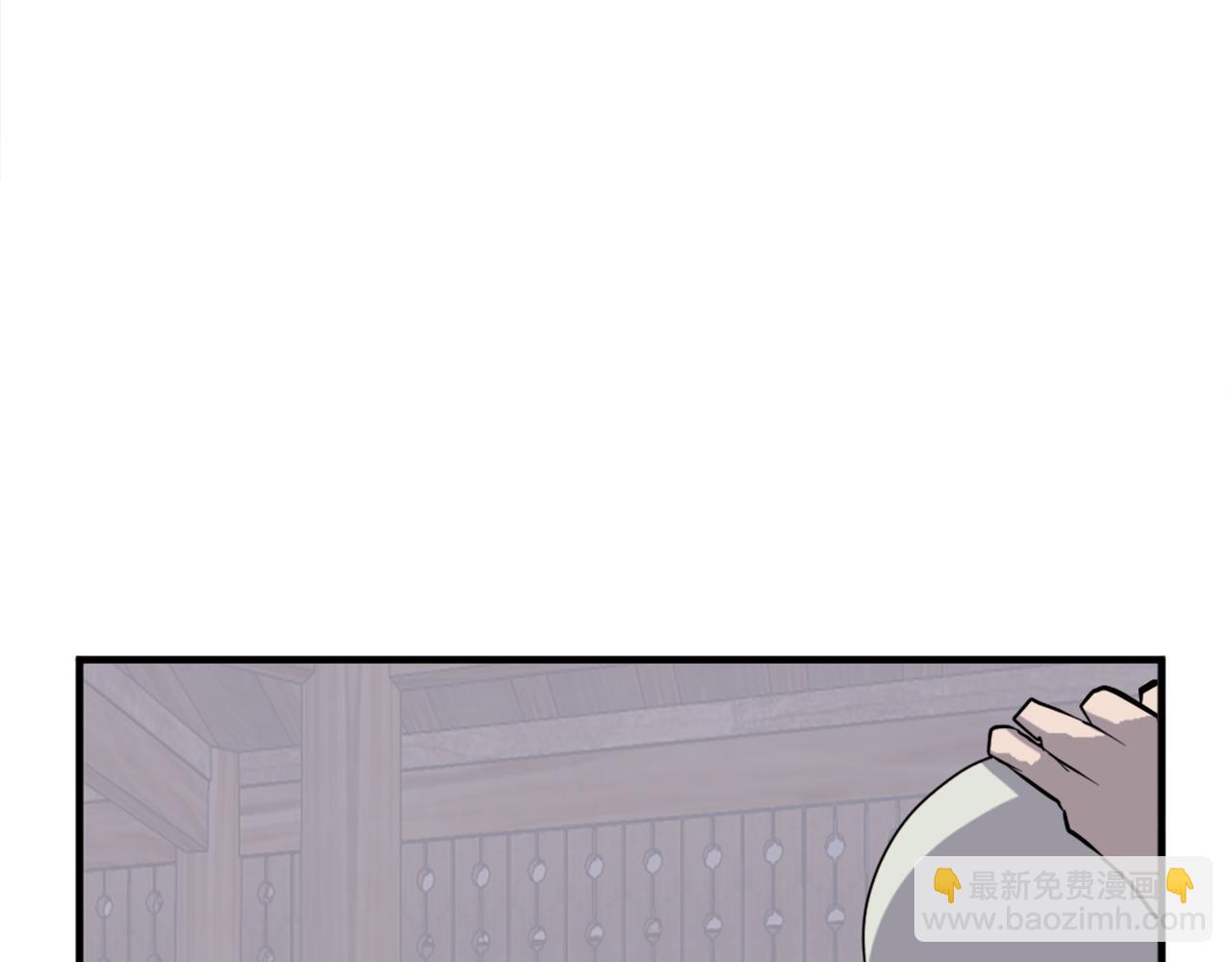 第199话 白涣散156