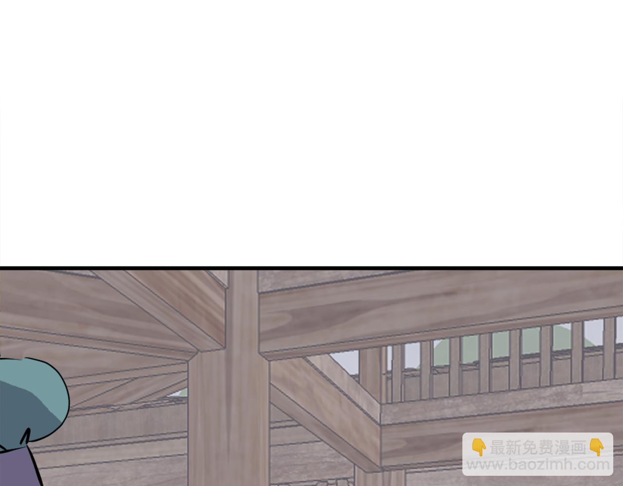 第199话 白涣散162