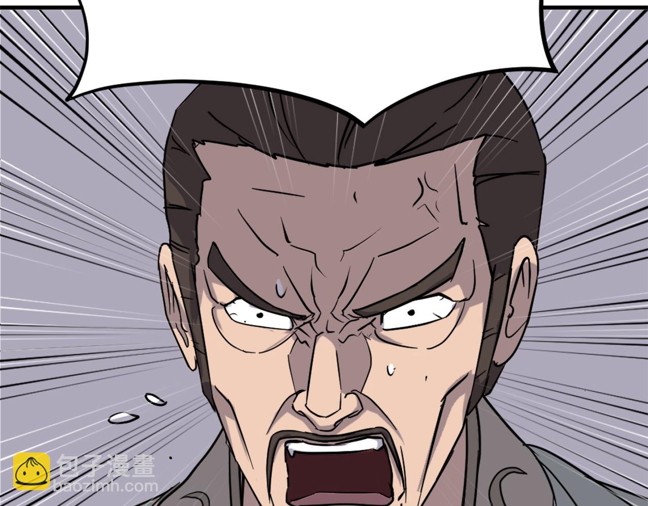 第199话 白涣散177