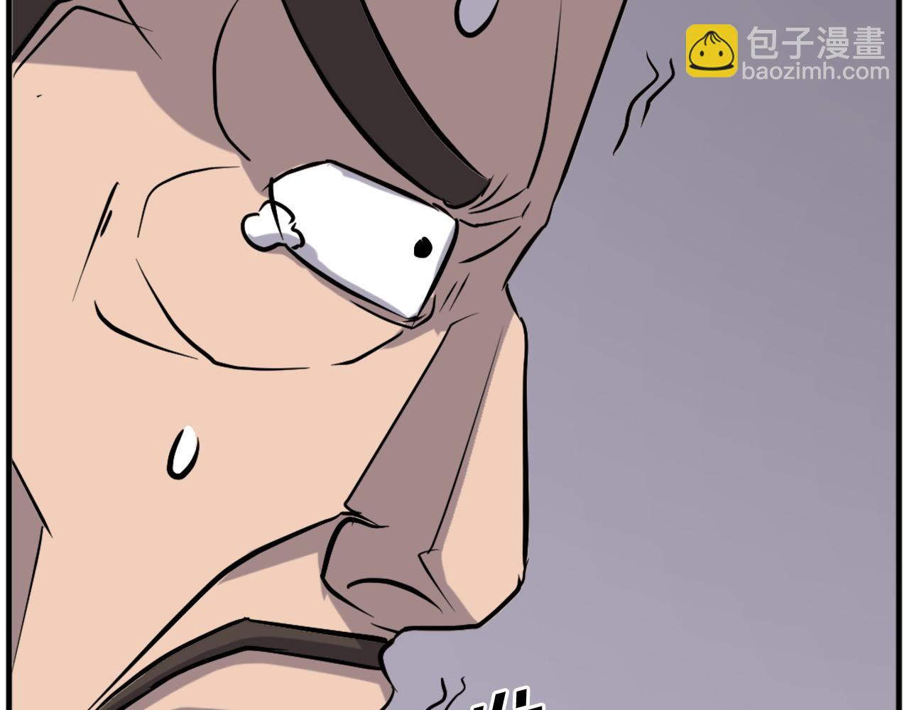 第199话 白涣散183