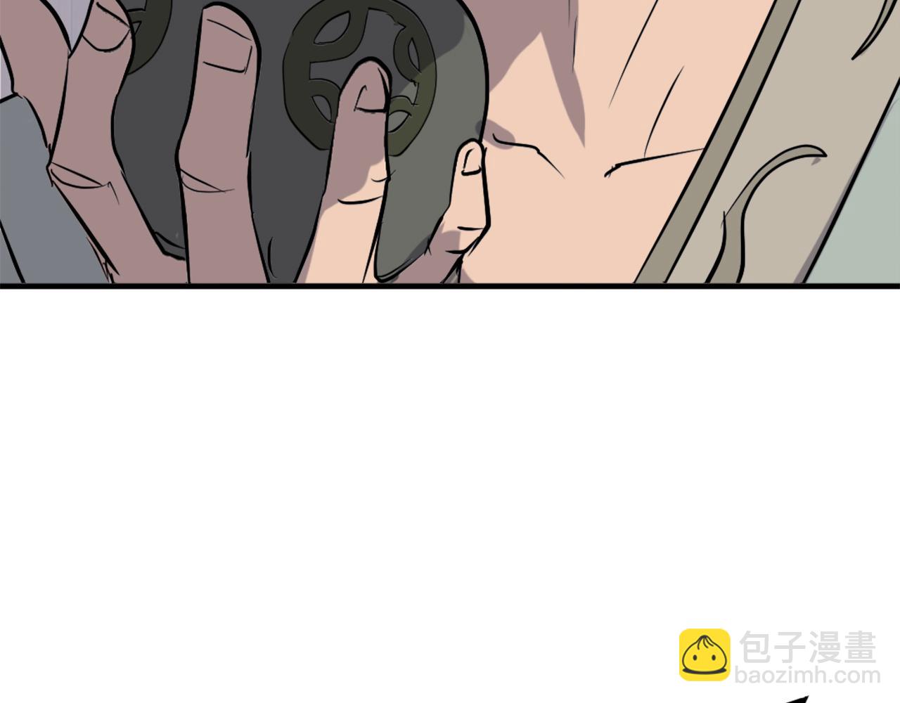第199话 白涣散187