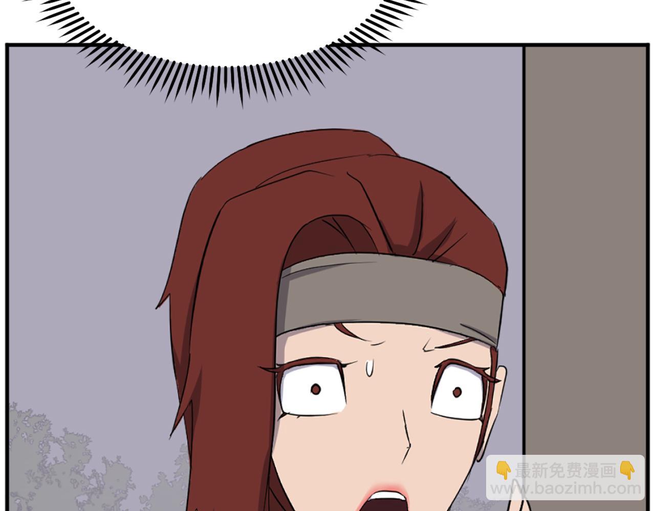 第199话 白涣散21