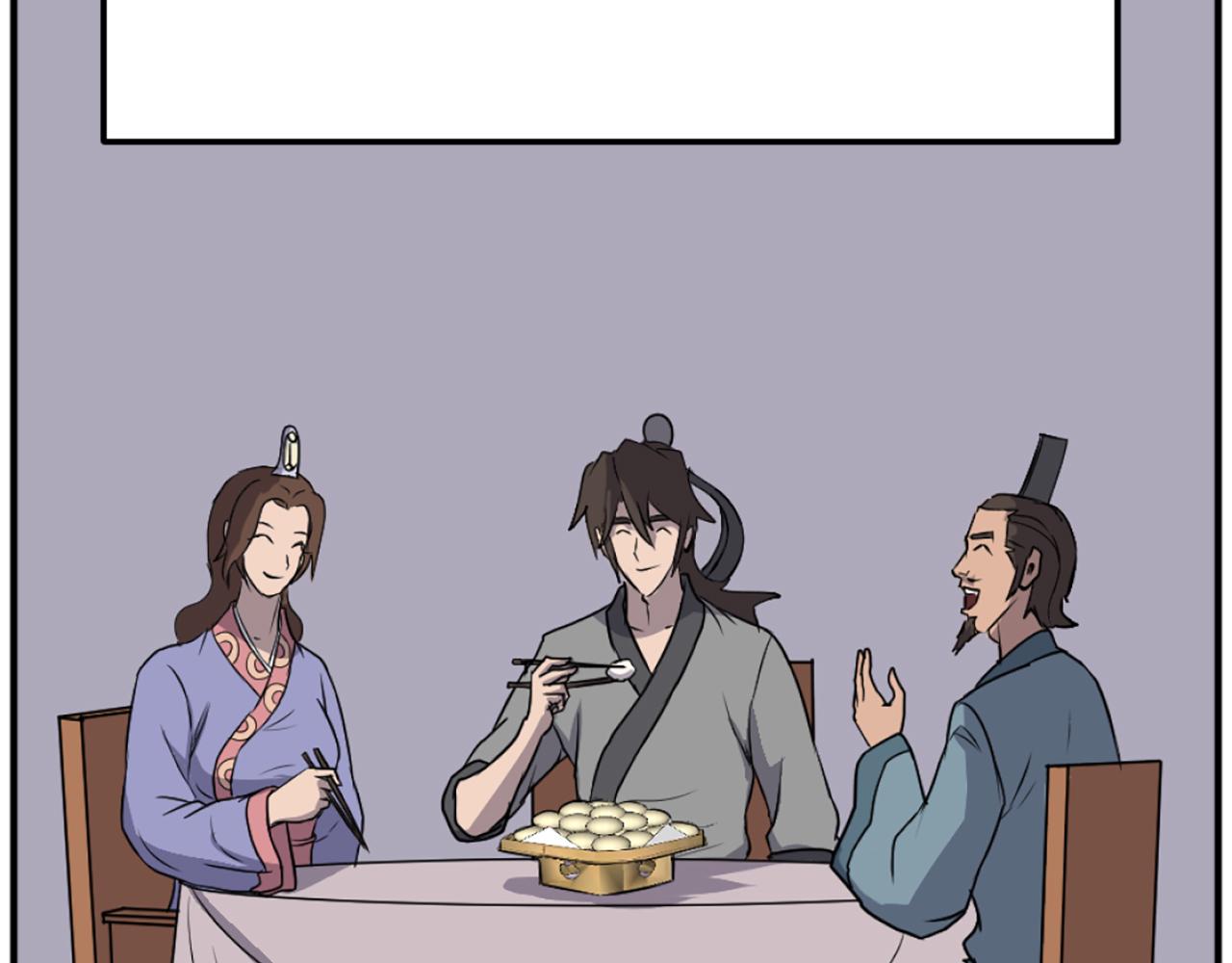 第199话 白涣散30