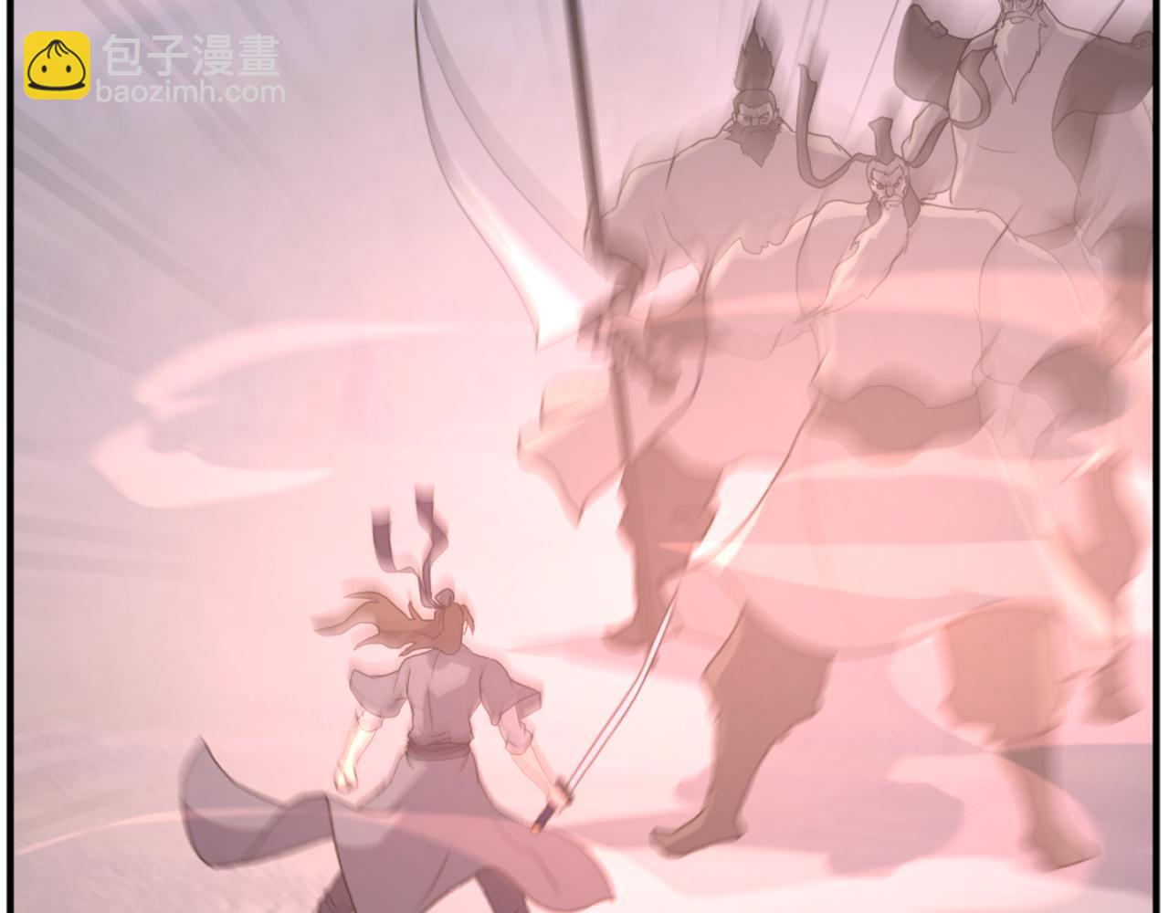 第199话 白涣散39