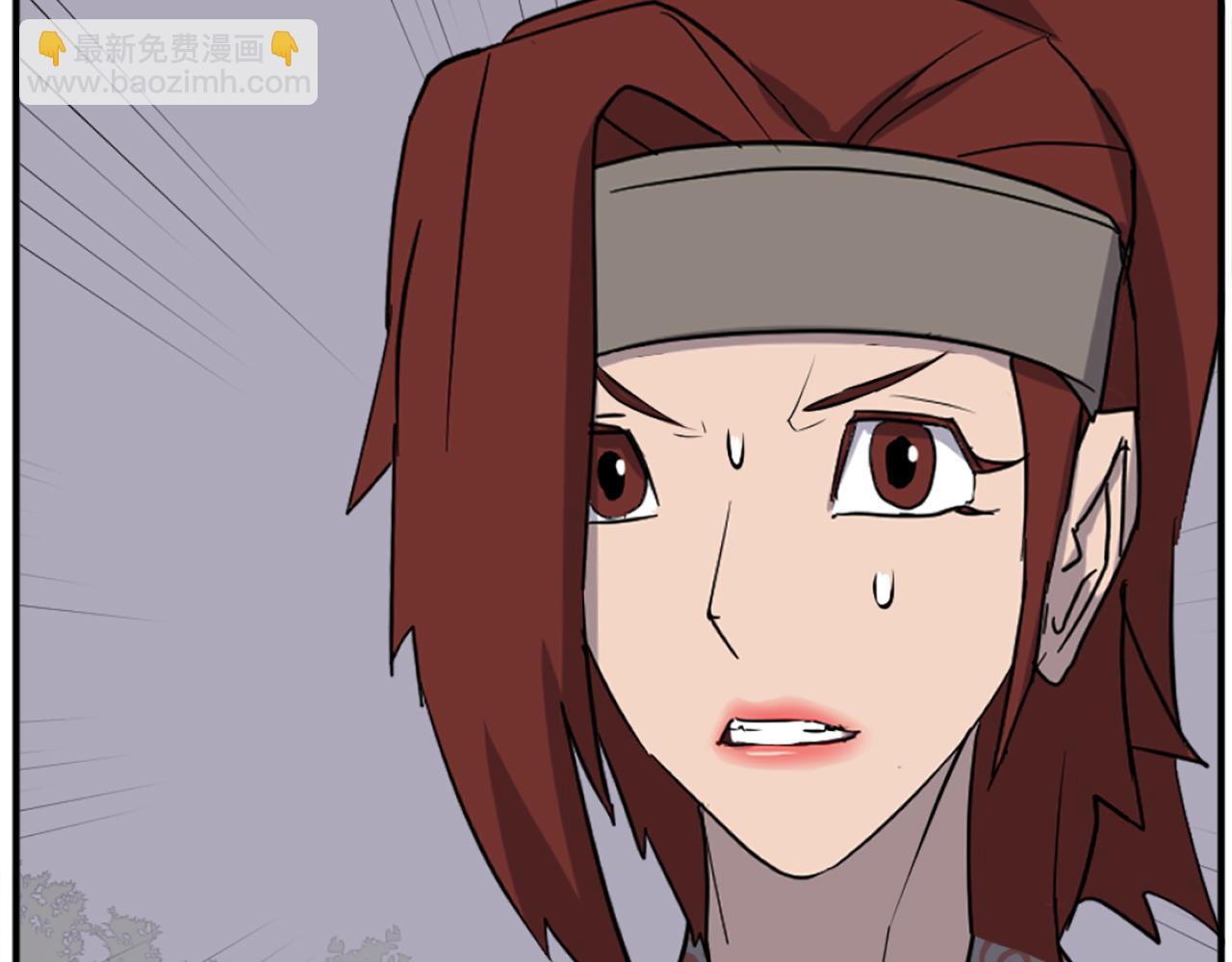 第199话 白涣散42