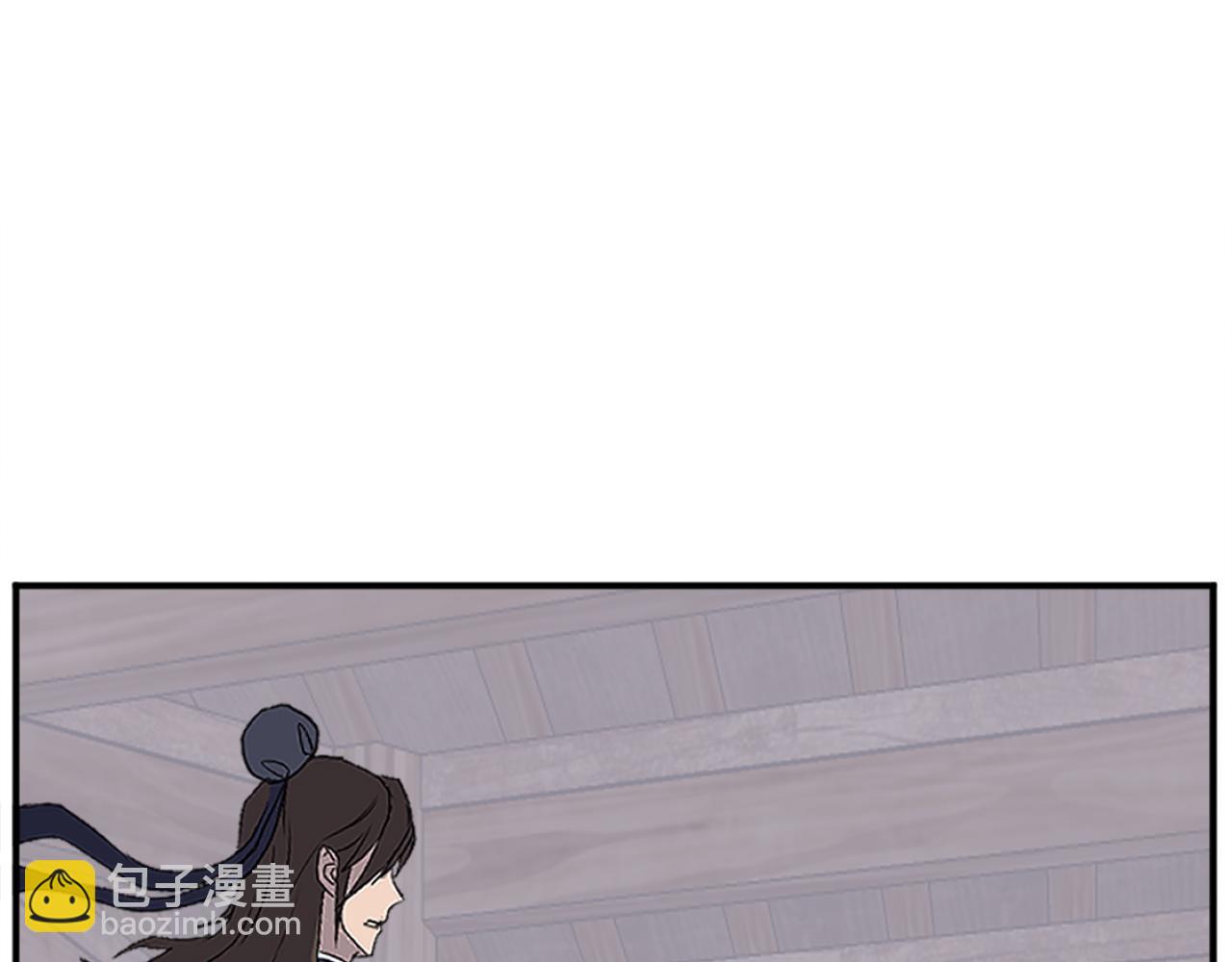 第199话 白涣散5