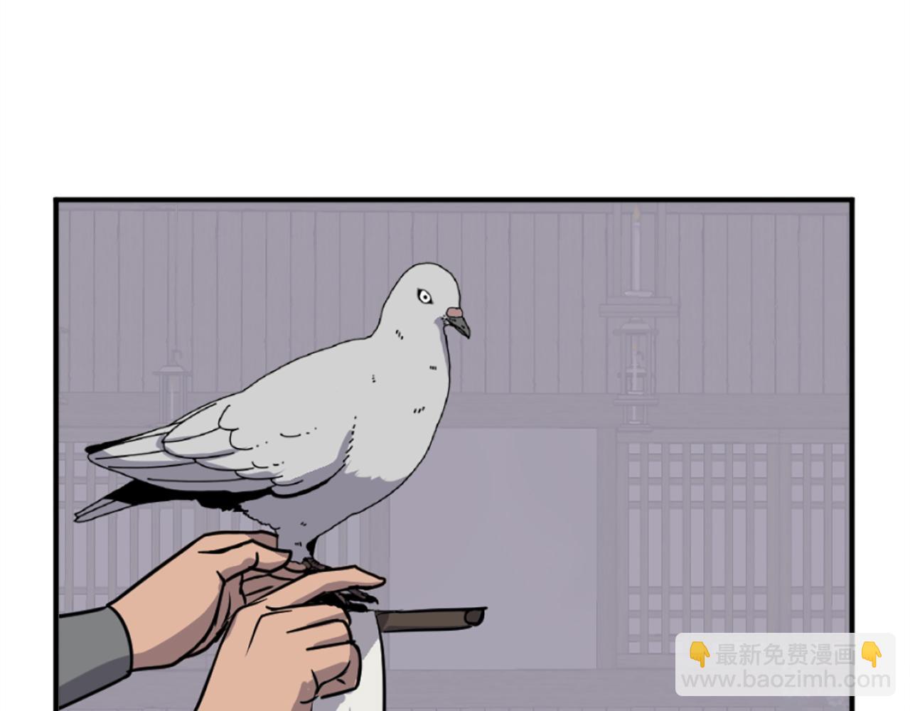第199话 白涣散56