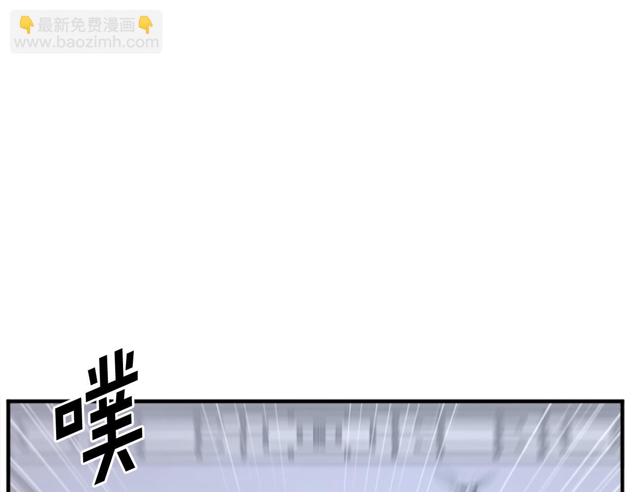 第199话 白涣散58