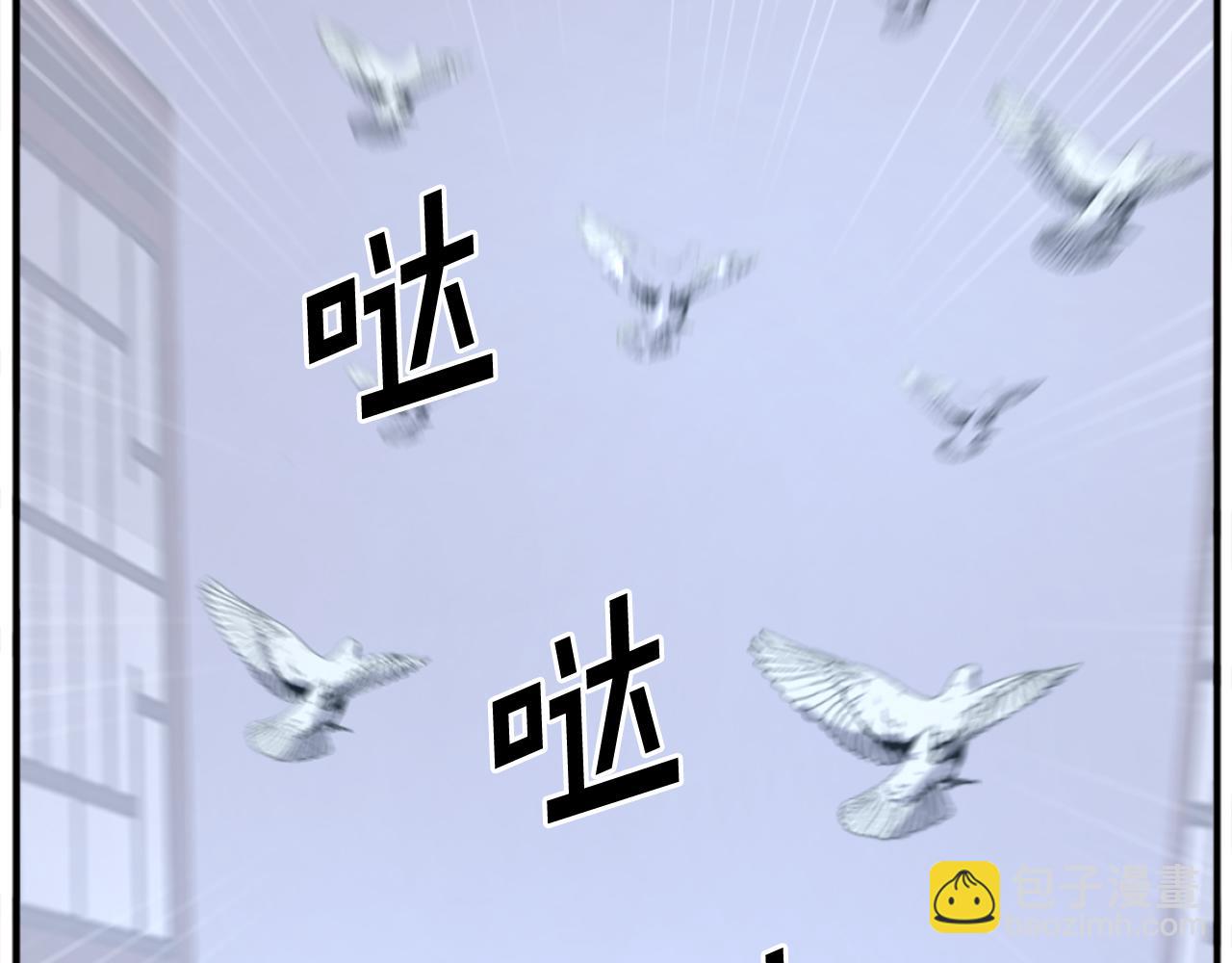 第199话 白涣散59