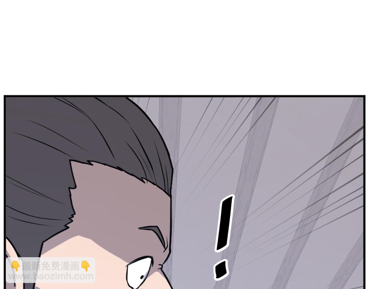第199话 白涣散69