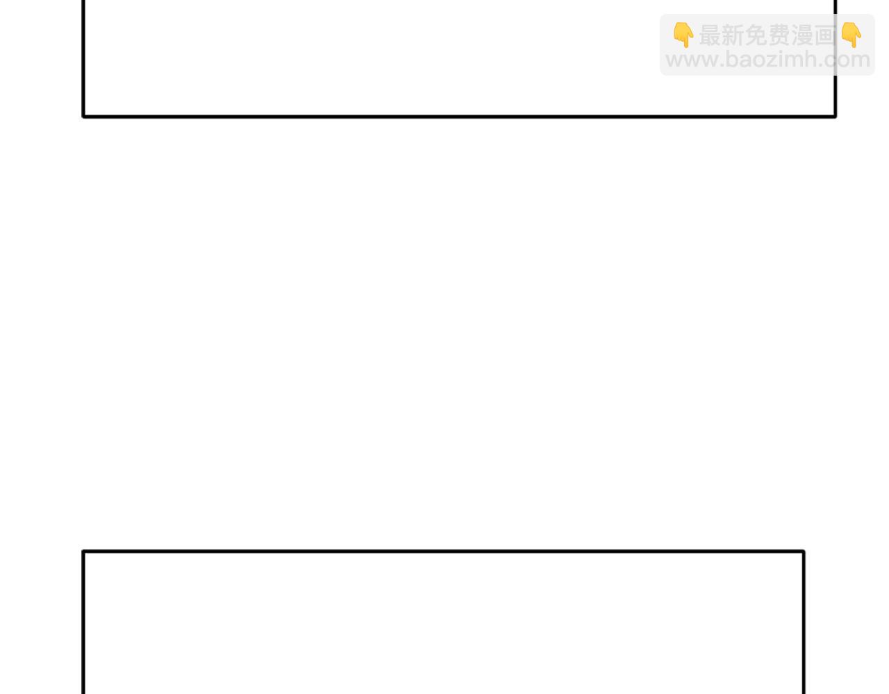第199话 白涣散75