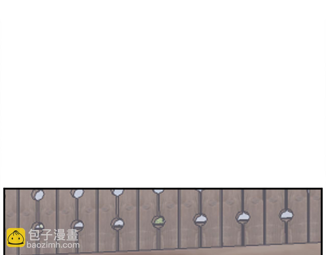 第199话 白涣散8