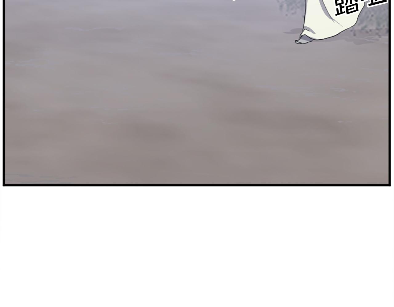 第199话 白涣散84
