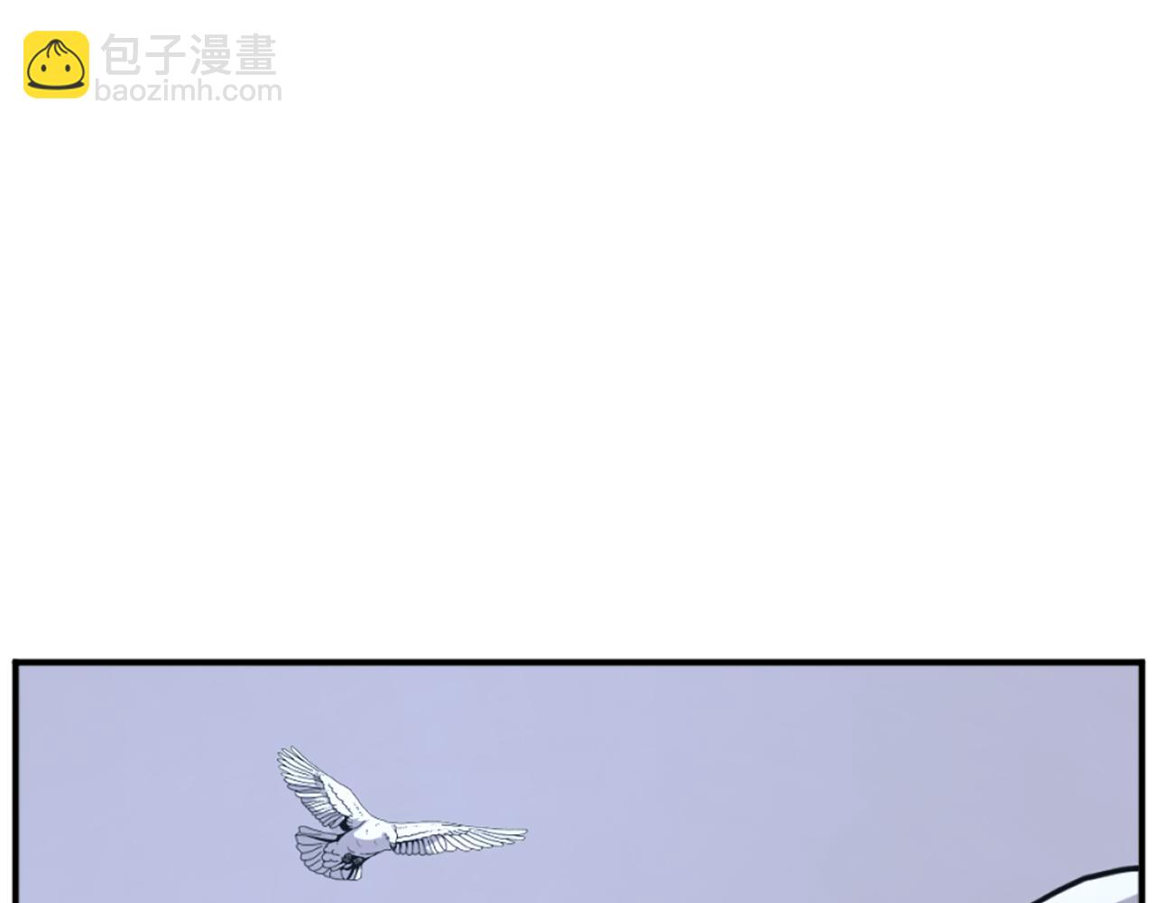 第199话 白涣散88