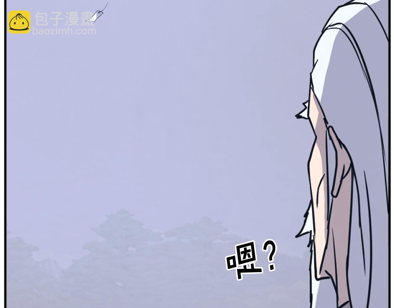 第199话 白涣散89