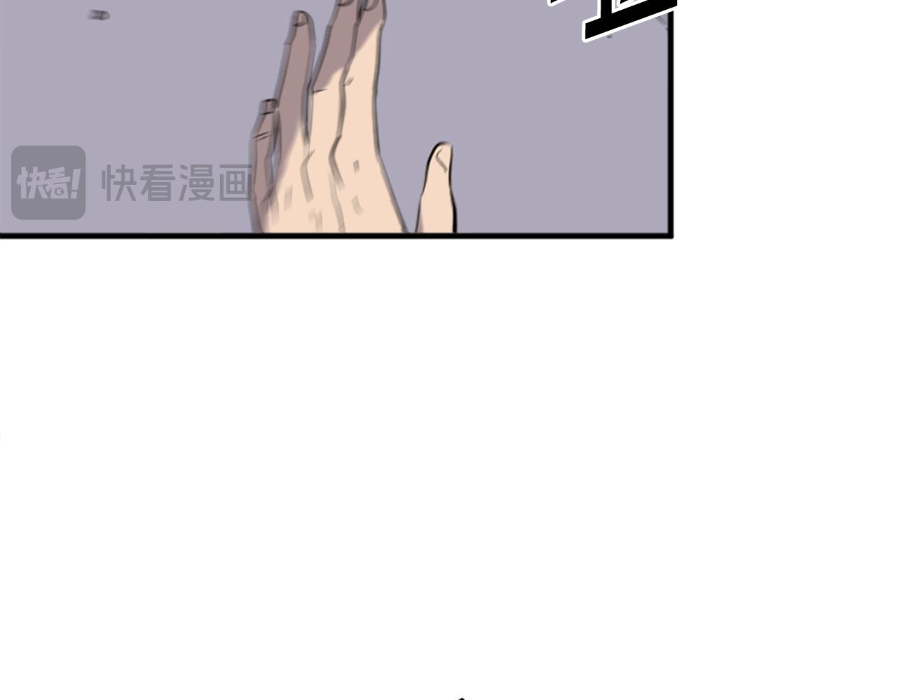 第199话 白涣散93