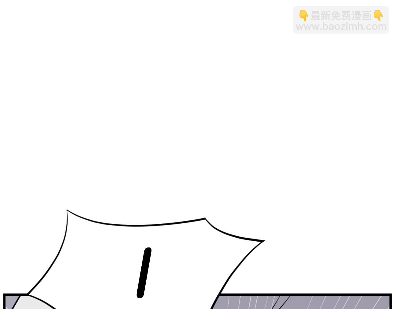第199话 白涣散96