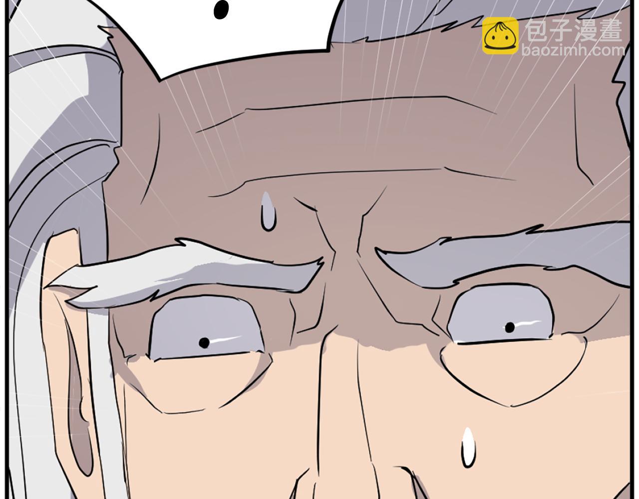 第199话 白涣散97