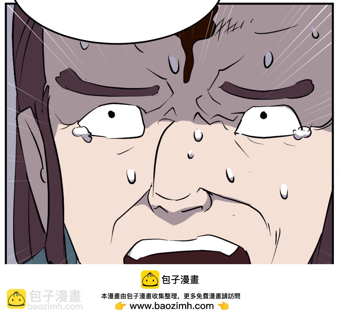 第200话 反常107