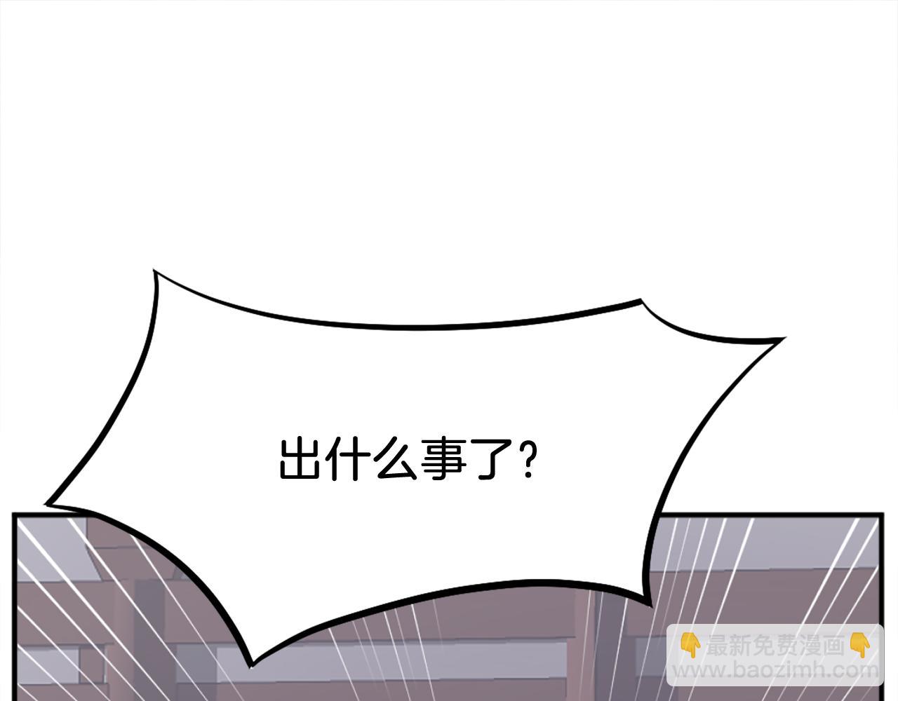 第200话 反常116