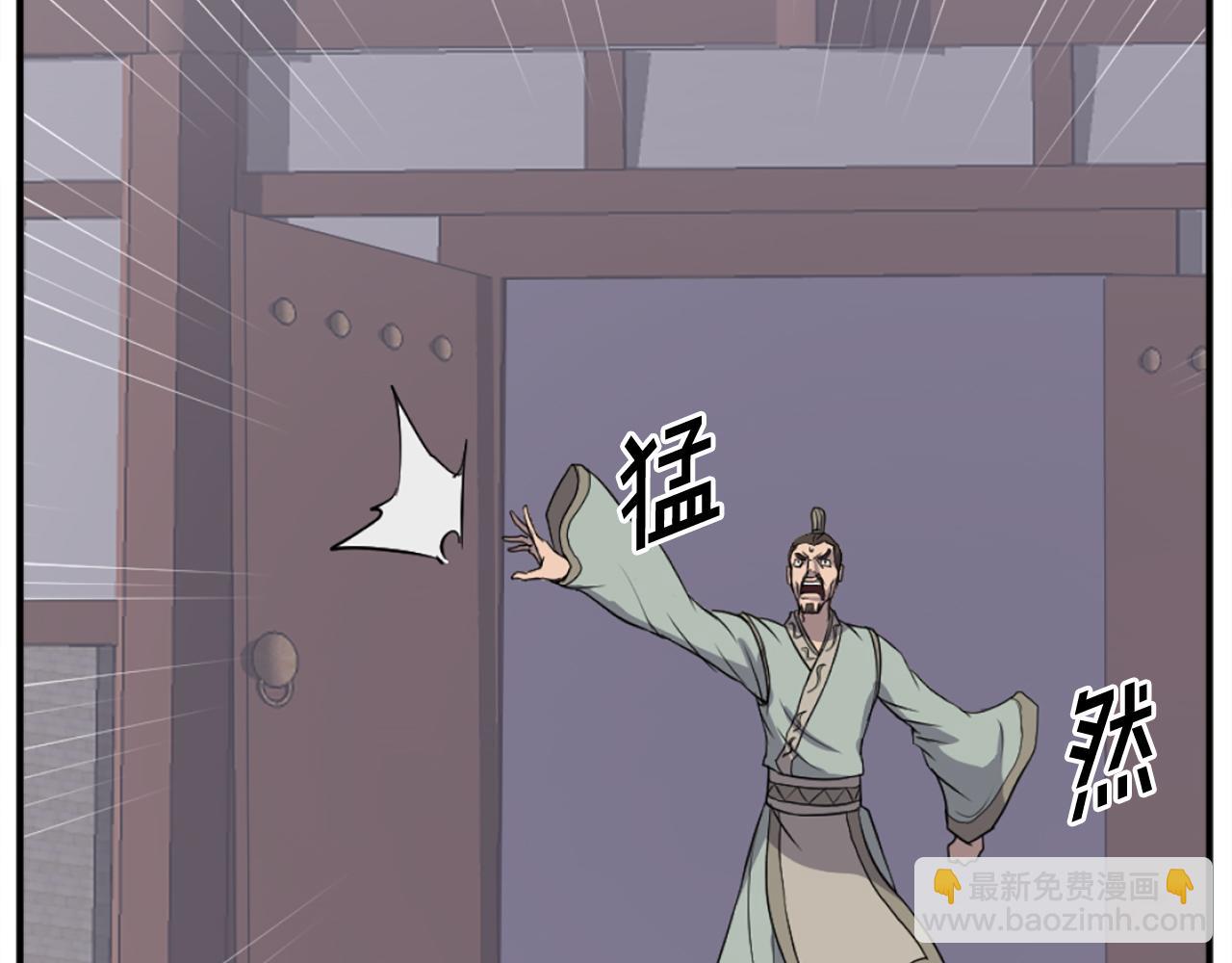 第200话 反常117