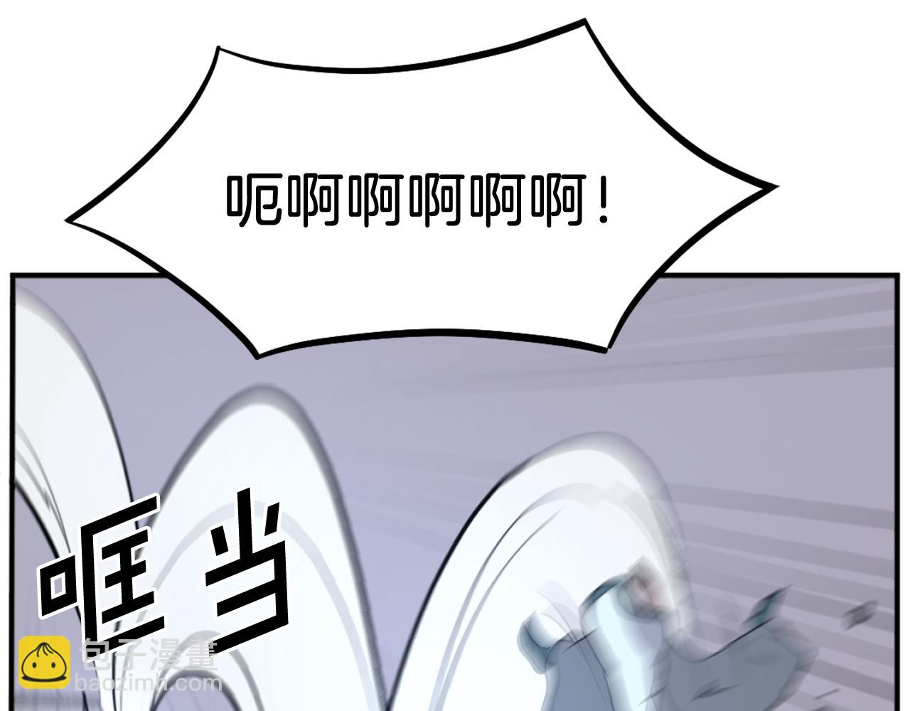 第200话 反常119