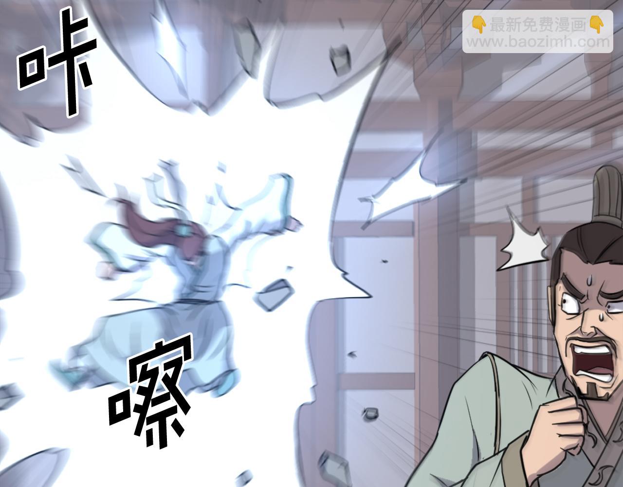 第200话 反常122