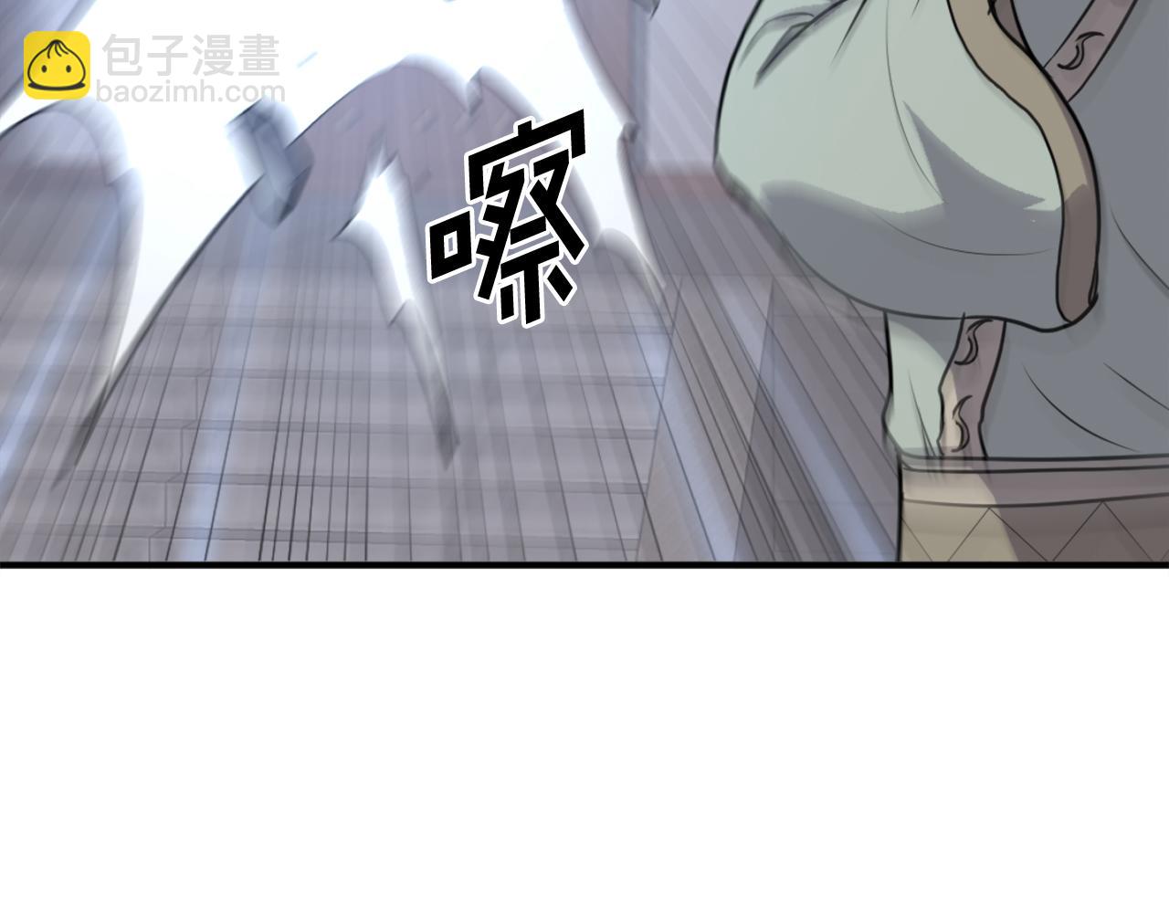 第200话 反常123