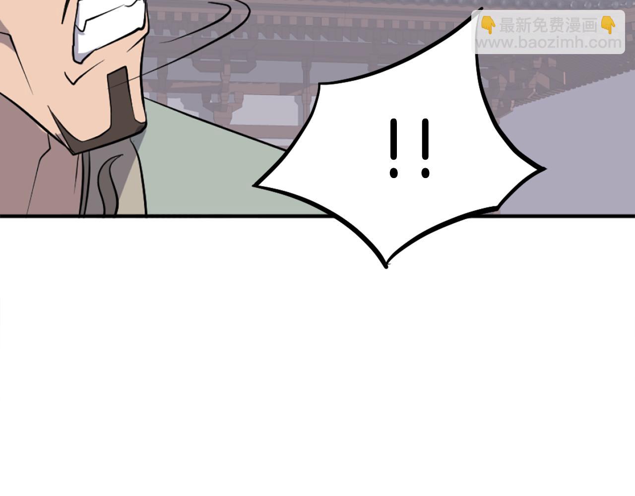 第200话 反常126