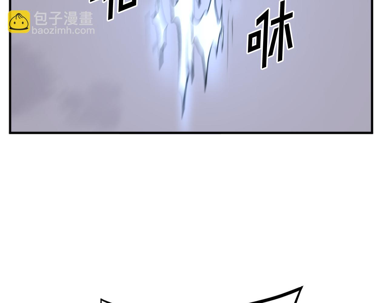 第200话 反常130