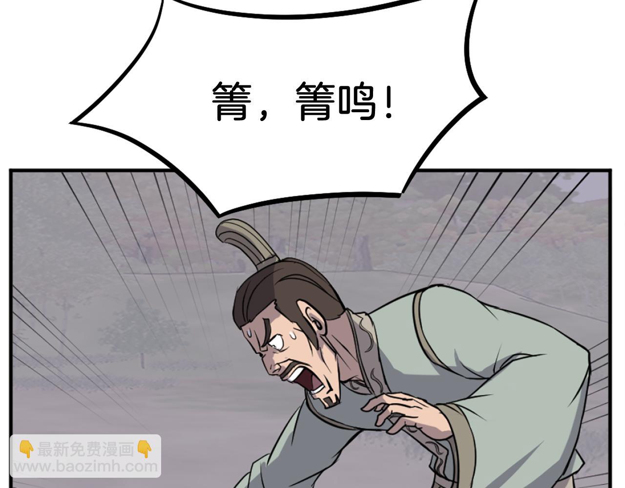 第200话 反常131