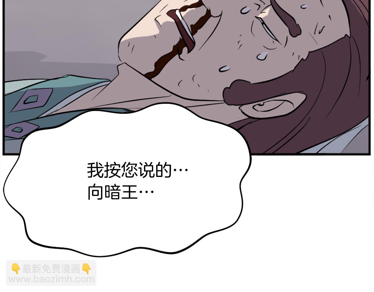 第200话 反常135