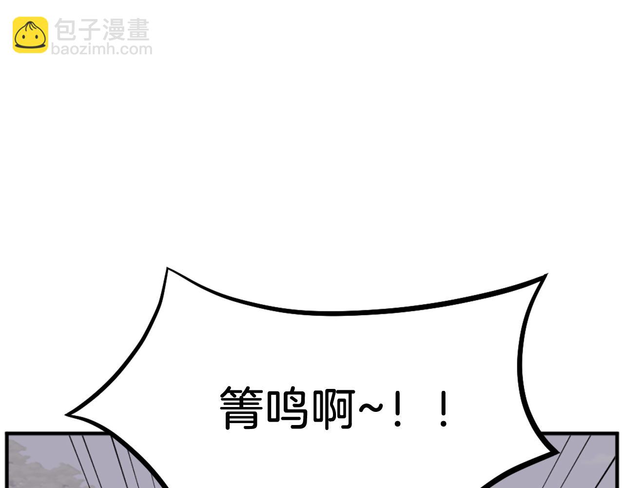 第200话 反常139