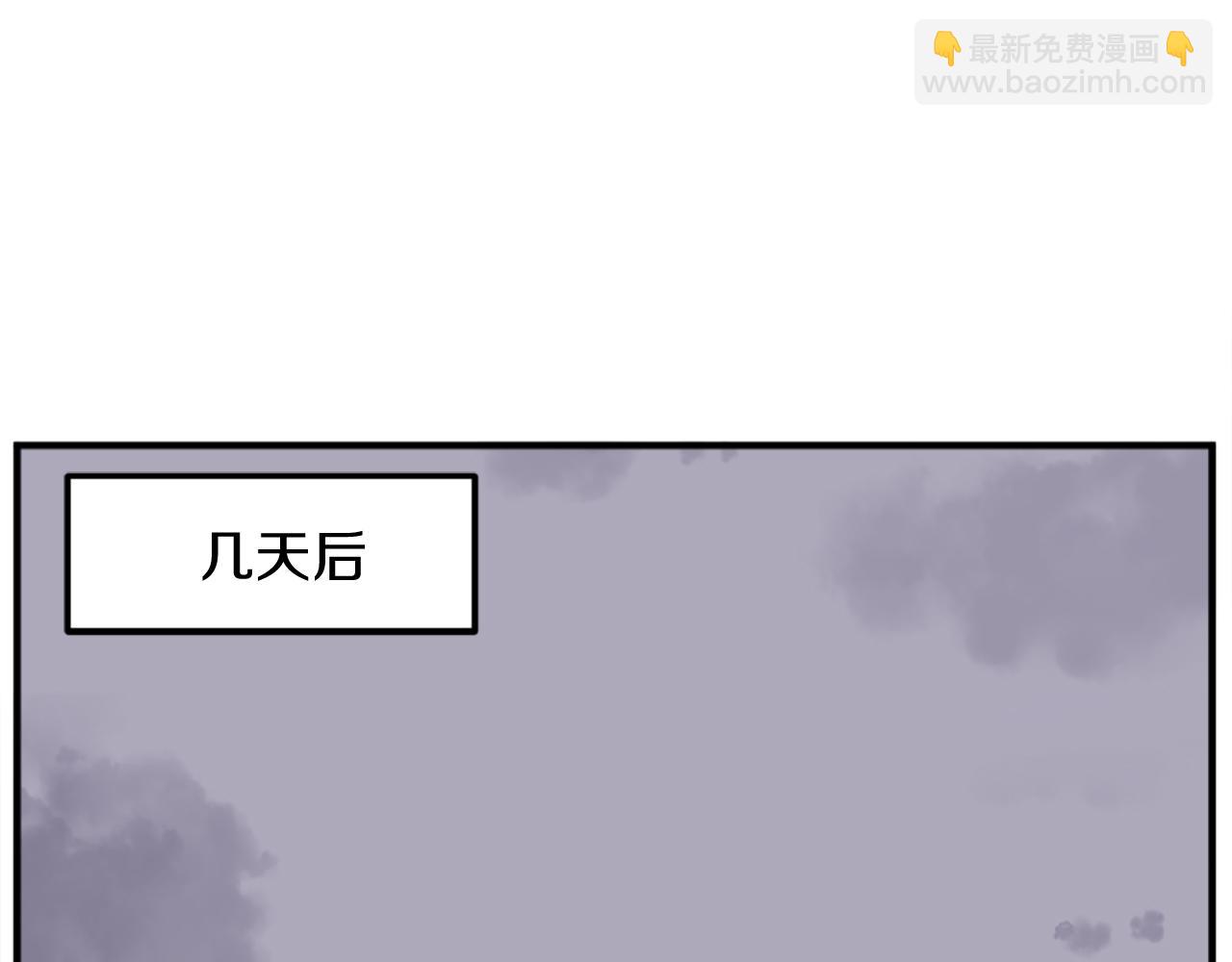 第200话 反常143