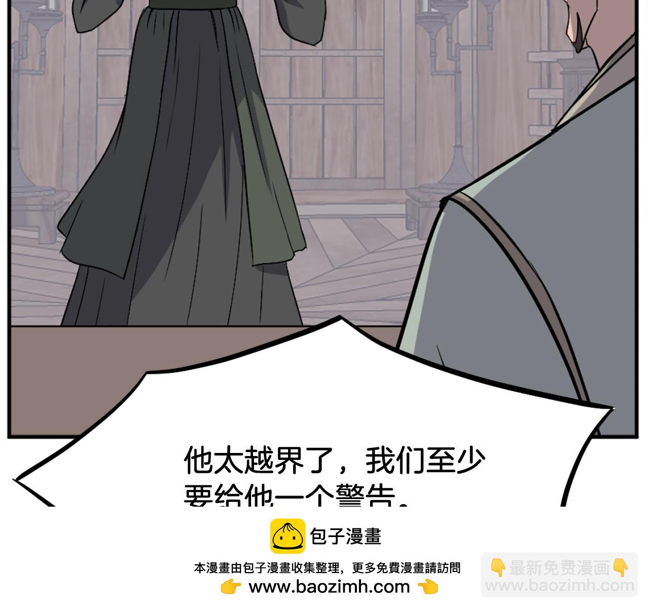 第200话 反常147