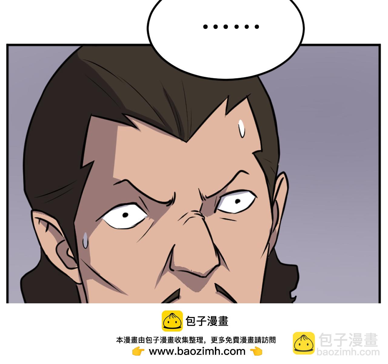 第200话 反常161