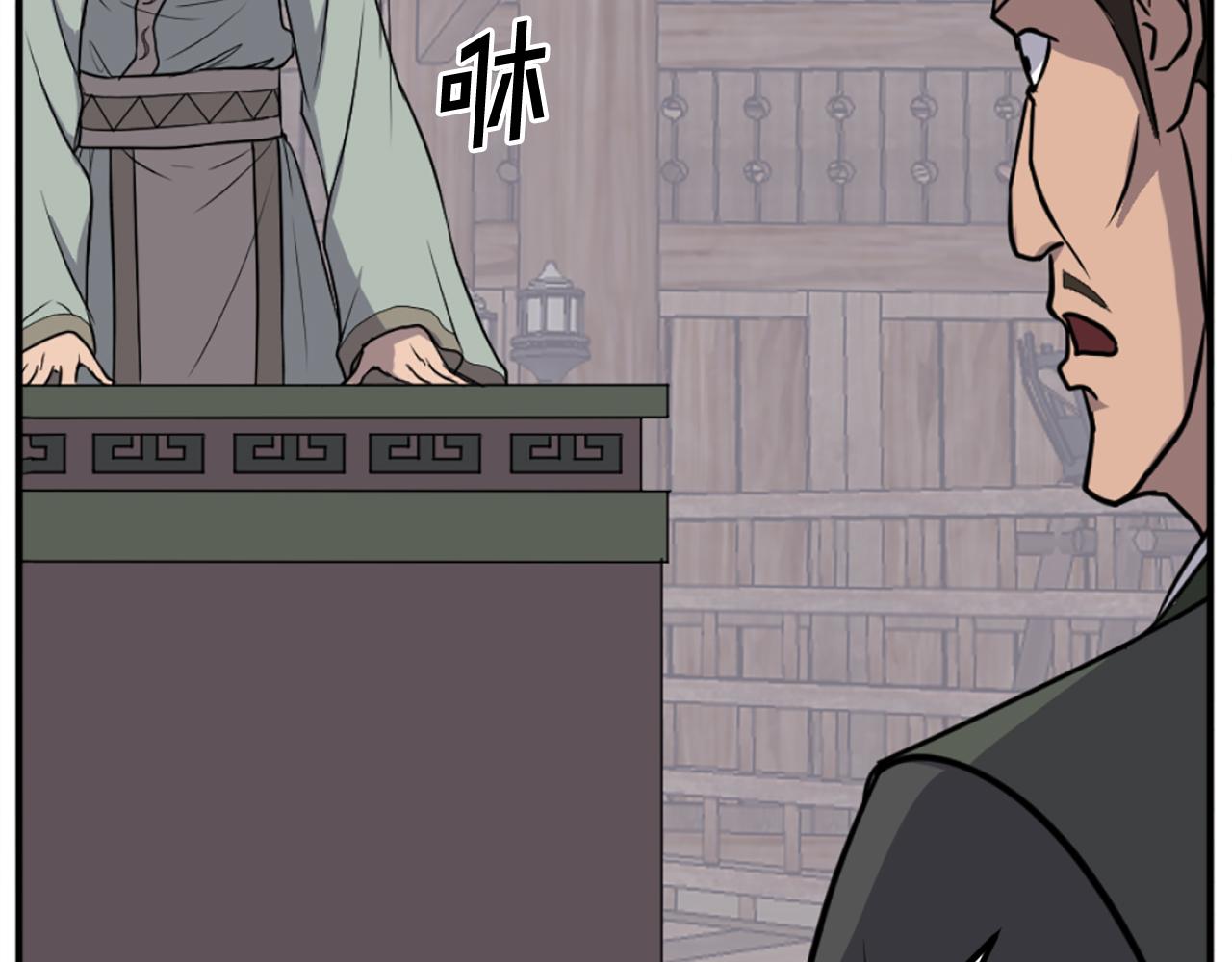 第200话 反常164