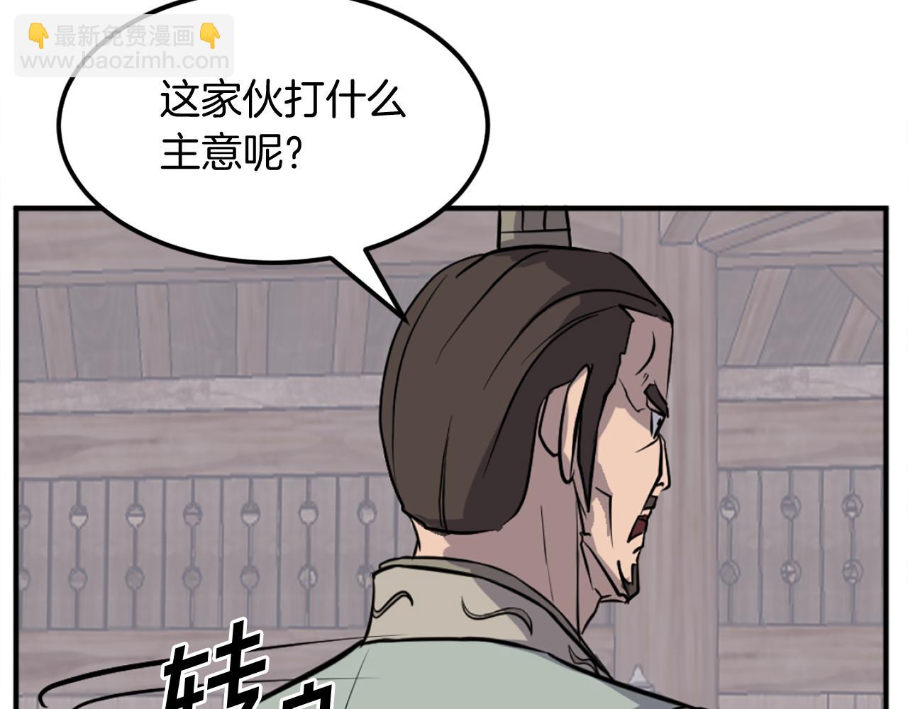 第200话 反常166