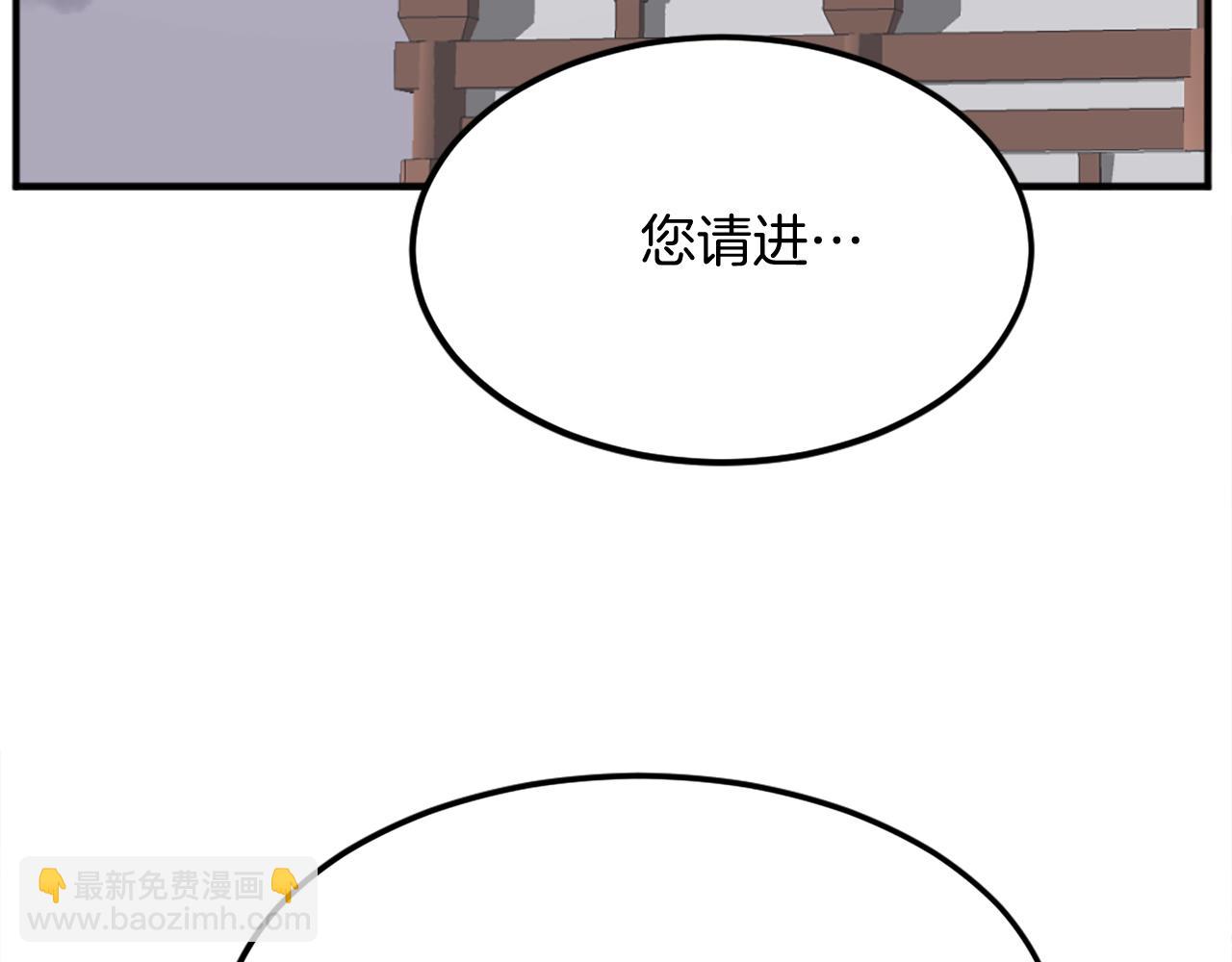 第200话 反常173