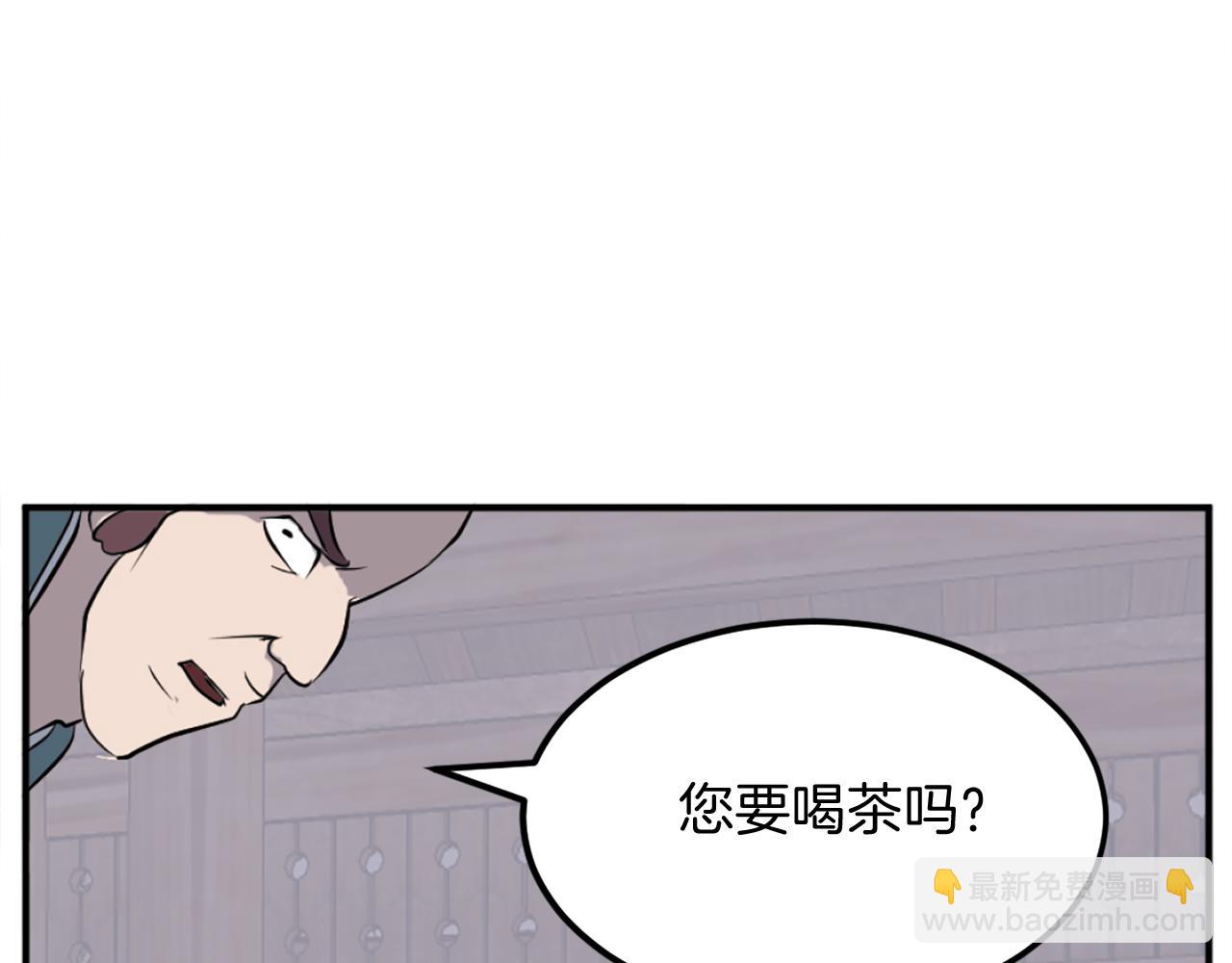 第200话 反常179