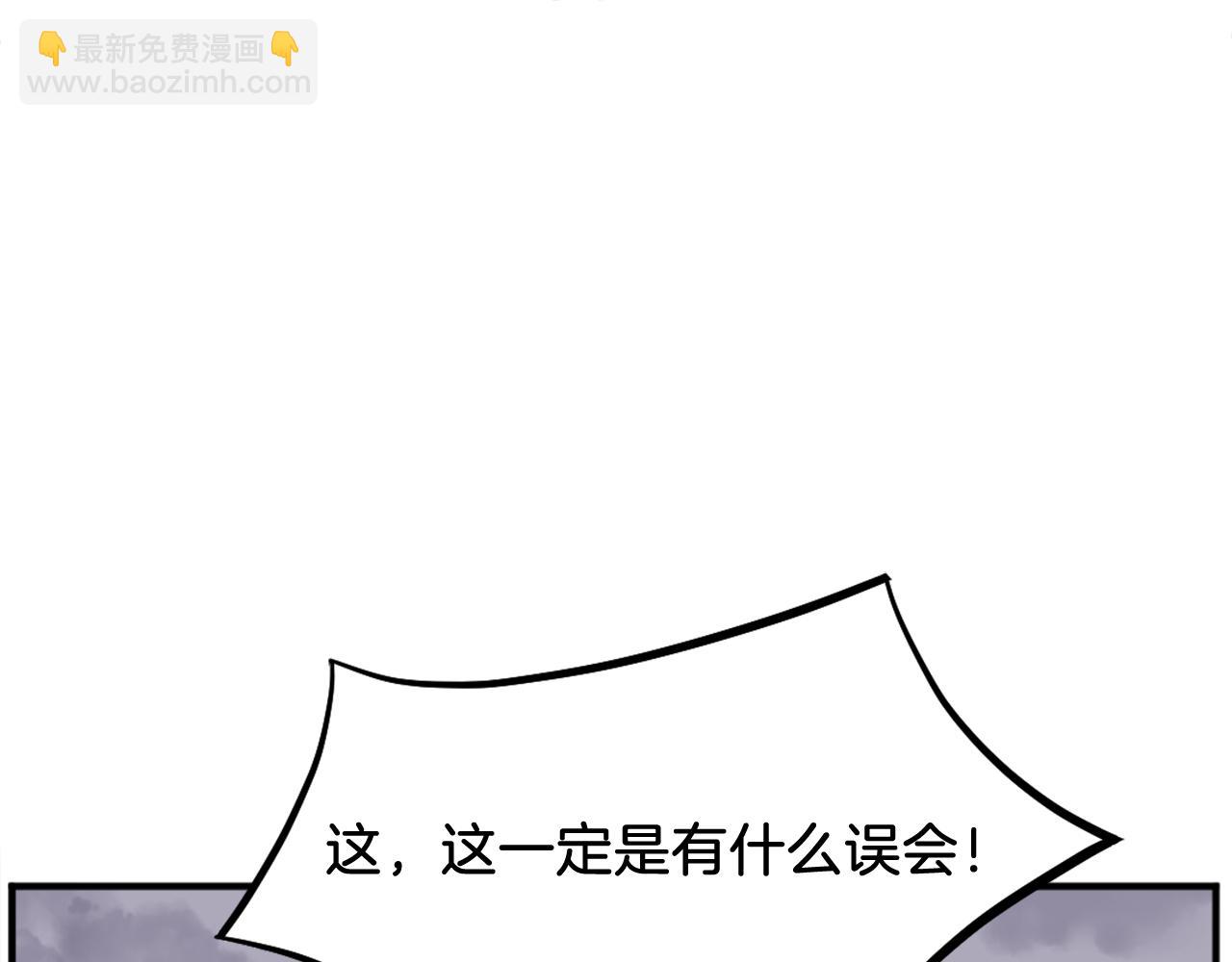 第200话 反常18
