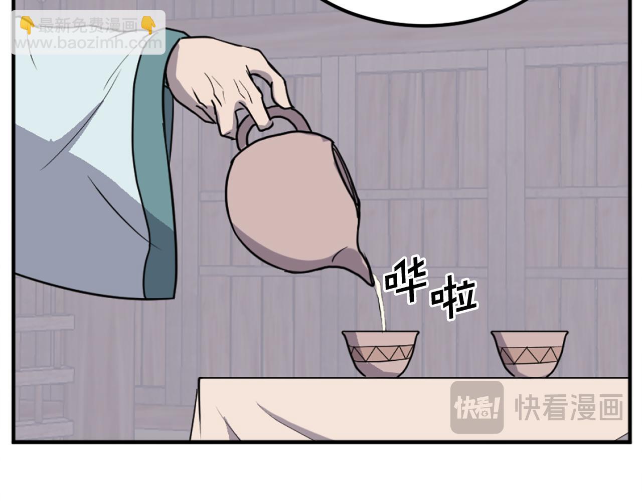 第200话 反常180