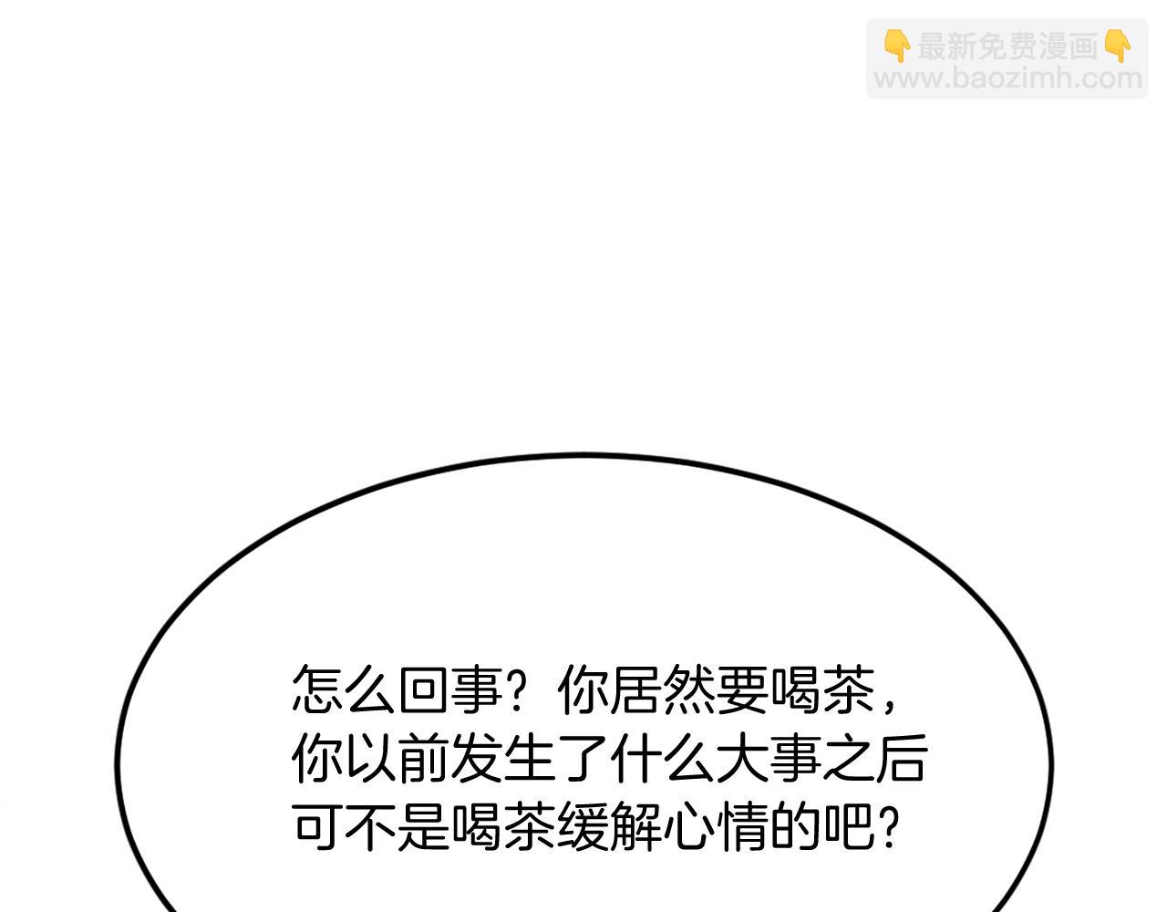 第200话 反常181