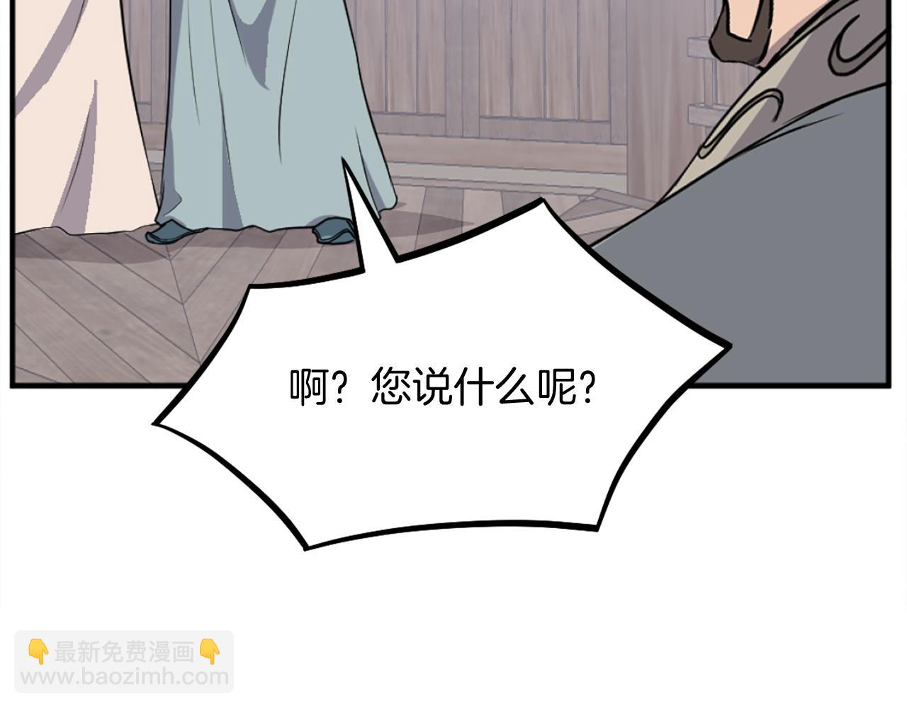 第200话 反常183