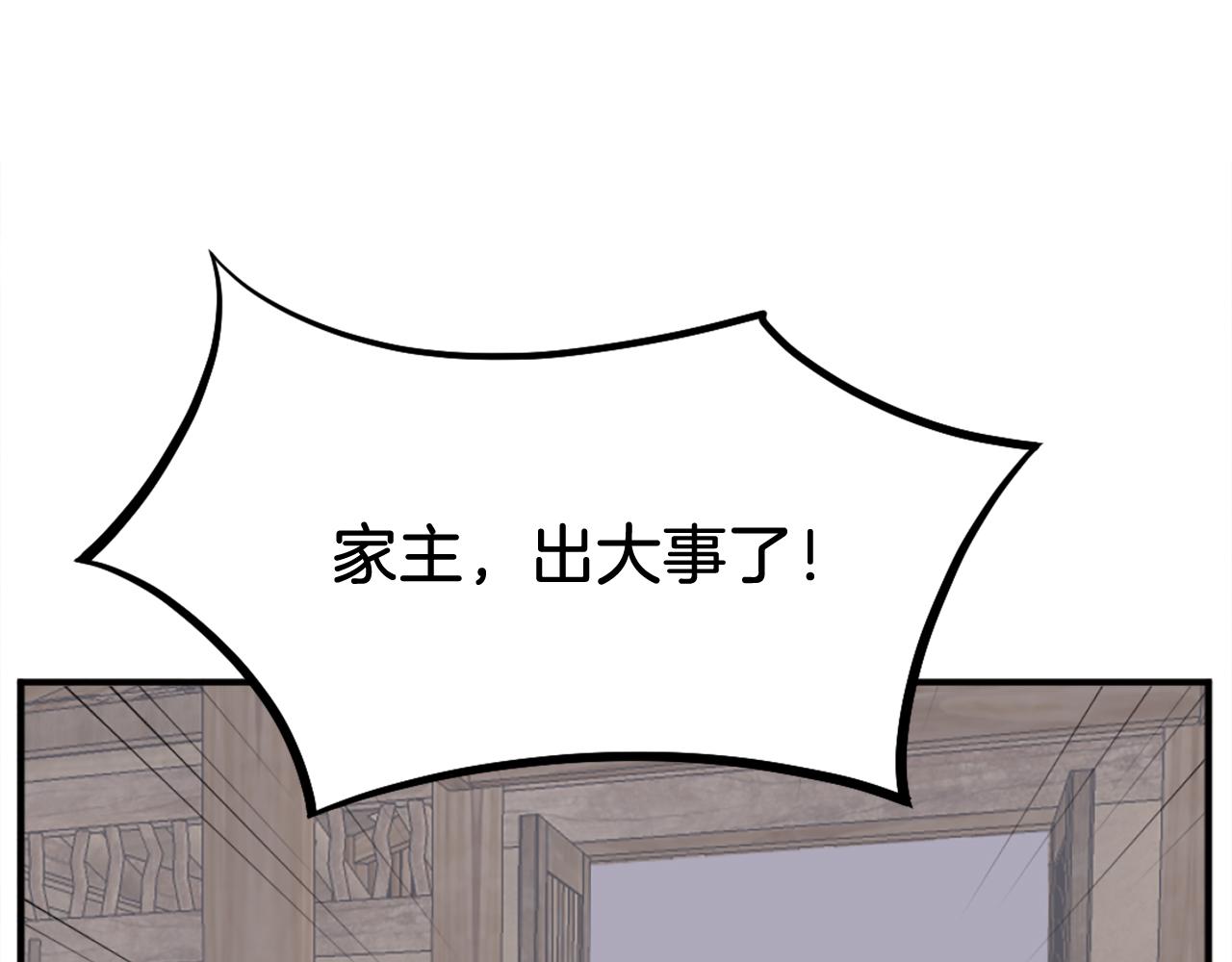 第200话 反常192