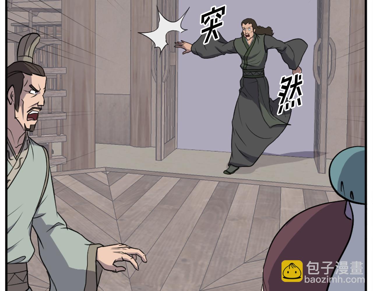 第200话 反常193